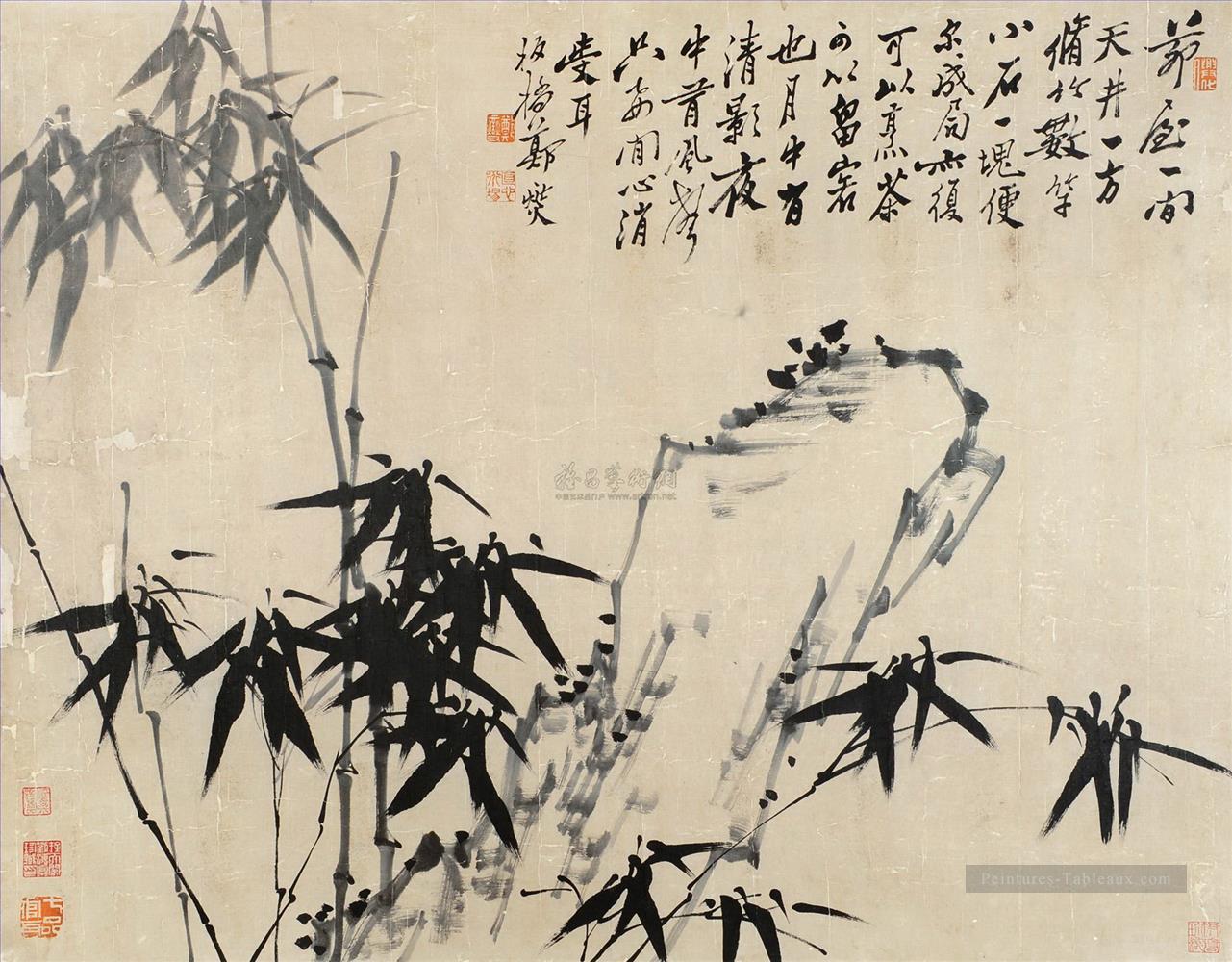 Zhen BanQiao Chinse bambou 5 ancienne Chine encre Peintures à l'huile